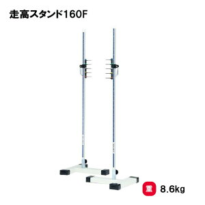 g[GCCg X^h160F ㋣Z   X^h wZ  TOEILIGHT G-1881 @l