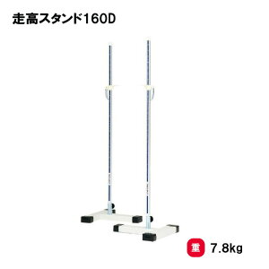 g[GCCg X^h160D ㋣Z   X^h wZ  TOEILIGHT G-1886 @l