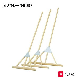 g[GCCg qmL[L90DX [L g{ 싅 OEh wZ {  TOEILIGHT G-1969 @l