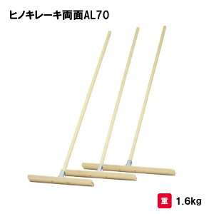 g[GCCg qmL[LAL70 [L g{ 싅 OEh wZ {  TOEILIGHT G-1972 @l