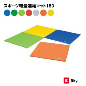 �g�[�G�C���C�g �X�|�[�c�y�ʘA���}�b�g180 �J���[�}�b�g �}�b�g �R�� �h�� �h�� �G�N�T�T�C�Y �t�B�b�g�l�X �g���[�j���O TOEILIGHT H7192 �l��z���s��