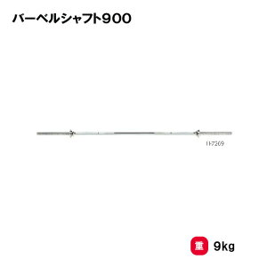 �g�[�G�C���C�g �o�[�x���V���t�g900�؃g�� �ؗ̓g���[�j���O �g���[�j���O �V���t�g ����182cm TOEILIGHT H-7269 �@�l����