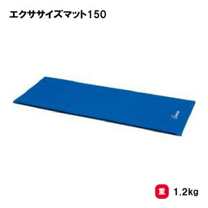 �g�[�G�C���C�g �G�N�T�T�C�Y�}�b�g150 �}�b�g �G�N�T�T�C�Y �t�B�b�g�l�X �g���[�j���O TOEILIGHT H-7304B �@�l����