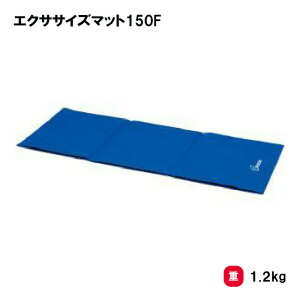 �g�[�G�C���C�g �G�N�T�T�C�Y�}�b�g150F �O�܂莮 �}�b�g �G�N�T�T�C�Y �t�B�b�g�l�X �g���[�j���O TOEILIGHT H-7306B �@�l����