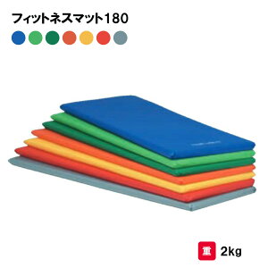 �g�[�G�C���C�g �t�B�b�g�l�X�}�b�g180 �J���[�}�b�g �}�b�g �R�� �h�� �h�� �G�N�T�T�C�Y �t�B�b�g�l�X �g���[�j���O TOEILIGHT H-7465 �@�l����