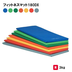 �g�[�G�C���C�g �t�B�b�g�l�X�}�b�g180DX �J���[�}�b�g �}�b�g �R�� �h�� �h�� �G�N�T�T�C�Y �t�B�b�g�l�X �g���[�j���O TOEILIGHT H7466 �l��z���s��