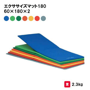 �g�[�G�C���C�g �R�� �h�� �h�� �G�N�T�T�C�Y�}�b�gM180 60×180×2 �J���[�}�b�g �}�b�g �R�� �h�� �h�� �G�N�T�T�C�Y �t�B�b�g�l�X �g���[�j���O TOEILIGHT H-7473 �@�l����