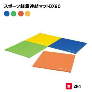 �g�[�G�C���C�g �X�|�[�c�y�ʘA���}�b�gDX90 �J���[�}�b�g �}�b�g �R�� �h�� �h�� �G�N�T�T�C�Y �t�B�b�g�l�X �g���[�j���O TOEILIGHT H7485 �l��z���s��