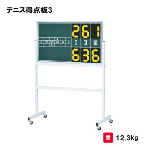 g[GCCg ejX_3 ejX TOEILIGHT g LX^[t _ 蓮 ejX  wZ Nu`[ B-2028 @l