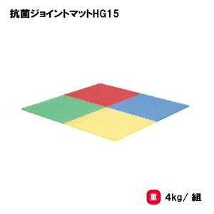�g�[�G�C���C�g �R�ۃW���C���g�}�b�gHG15 4��1�g �}�b�g �{�� �R�� �L�b�Y���[�� ���L�X�y�[�X TOEILIGHT T-2225 �@�l����