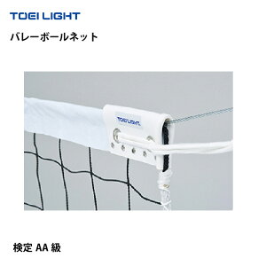 g[GCCg 6lo[{[lbg㕔R[i[H^CvVKiE㉺ѕt AA 1100T/28{ TOEI LIGHT B-4156