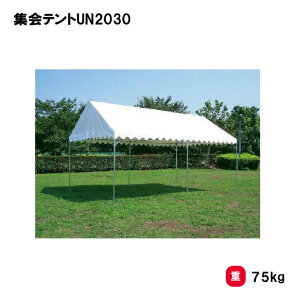 g[GCCg WegUN2030 eg wZ ct ۈ牀 ^ Cxg {  ЊQ MǑ΍ TOEILIGHT G-1813 @l
