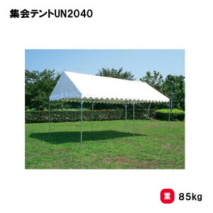g[GCCg WegUN2040 eg wZ ct ۈ牀 ^ Cxg {  ЊQ MǑ΍ TOEILIGHT G-1814 @l
