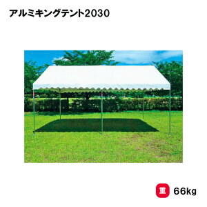 g[GCCg A~LOeg2030 eg wZ ct ۈ牀 ^ Cxg {  ЊQ MǑ΍ TOEILIGHT G-1817 @l