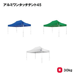 g[GCCg A~^b`eg45 eg wZ ct ۈ牀 ^ Cxg {  ЊQ MǑ΍ TOEILIGHT G-1834 @l