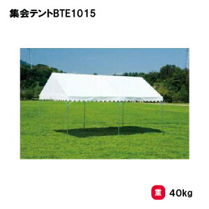 g[GCCg WegBTE1015 eg wZ ct ۈ牀 ^ Cxg {  ЊQ MǑ΍ TOEILIGHT G-1986 @l