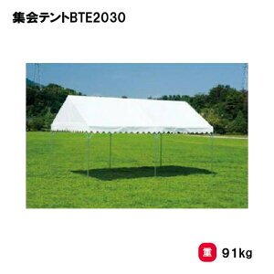 g[GCCg WegBTE2030 eg wZ ct ۈ牀 ^ Cxg {  ЊQ MǑ΍ TOEILIGHT G-1988 @l