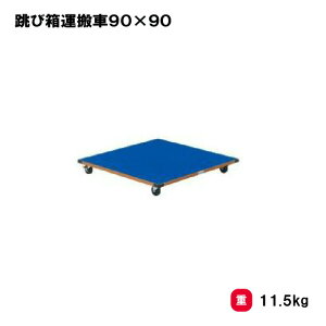 g[GCCg є^90×90 ^ ؔp ^ ̑ ̈ wZ  TOEILIGHT T-1693 @l