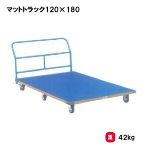 �g�[�G�C���C�g �}�b�g�g���b�N120×180 �^���� �}�b�g�p ���^���� �̑� �̈�� �w�Z ���� TOEILIGHT T-1697 �@�l����