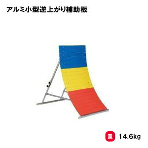 g[GCCg A~^tオ⏕ Op tオ ⏕ S_ ̑ wZ ct ۈ牀 { TOEILIGHT T-1744 @l