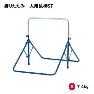 g[GCCg ܂肽݈lpS_ST Op S_ qpS_ ̑ ۈ c wZwN ct ۈ牀 wZ TOEILIGHT T-1770 @l