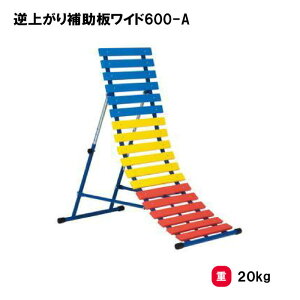 g[GCCg tオ⏕Ch600-A Op tオ ⏕ S_ ̑ wZ ct ۈ牀 { TOEILIGHT T-1784 @l