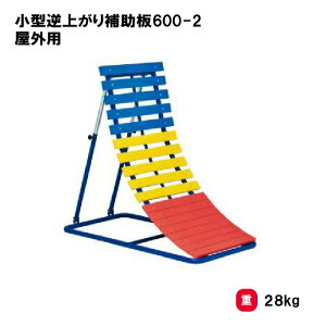 g[GCCg ^tオ⏕600-2 Op tオ ⏕ S_ ̑ wZ ct ۈ牀 { TOEILIGHT T-1909 @l