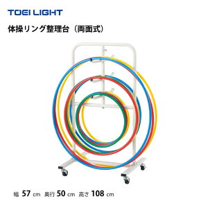 (lzs)g[GCCg ̑Oiʎj TOEILIGHT T-1667