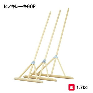 g[GCCg qmL[L90R [L g{ 싅 OEh wZ {  TOEILIGHT G-1963 @l