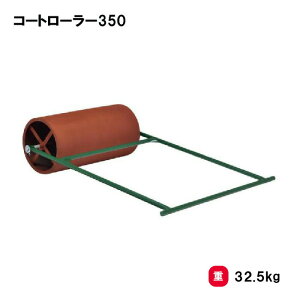 g[GCCg R[g[[350 OEh OEhȂ炵 OEhς TbJ[ 싅 wZ  TOEILIGHT G-1856 @l