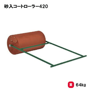 g[GCCg R[g[[420 OEh OEhȂ炵 OEhς TbJ[ 싅 wZ  TOEILIGHT G-1858 @l