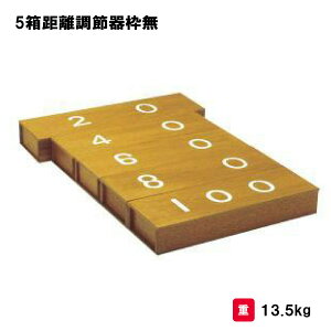 g[GCCg 5ߊg ߊ  є Ƃє ̑ wZ  TOEILIGHT T-2554 @l