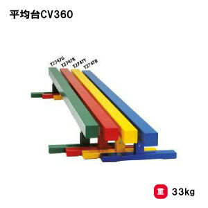 g[GCCg ϑ360 ϑ ̑ Z^[C 3.6m wZ ct ۈ牀 TOEILIGHT T-2486 @l