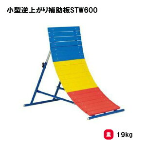 g[GCCg ^tオ⏕STW600 tオ ⏕ S_ ̑ wZ ct ۈ牀 { TOEILIGHT T-2856 @l