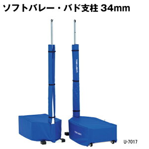 g[GCCg h}bgtȒPݒuړ \tgo[Eohx34mm \tgo[x oh~gx 21g wZ {  TOEILIGHT U-7017 @l