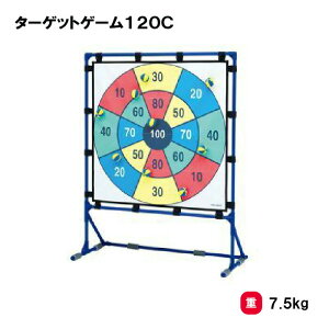 g[GCCg ^[QbgQ[120C 싅 I c  싅 Op V[g120cm ܂肽݉\ TOEILIGHT U-7034 @l