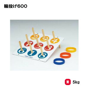 g[GCCg ֓600 ̂ \^ V c  { LbY[ NG[V TOEILIGHT U-7053 @l