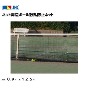 y@lzEUlbg lbgӃ{[Uh~lbg ejX Llbg lbg wZݔ { ̑{ 11064