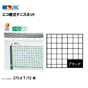 y@lzEUlbg GRdejXlbg 275dT/72{ ubN Llbg lbg wZݔ { ̑{ 11317