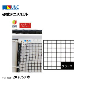 y@lzEUlbg dejXlbg V^[NC[ 20s/60{ ubN Llbg lbg wZݔ { ̑{ 11321