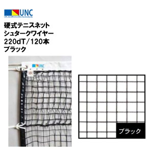 y@lzEUlbg dejXlbg V^[NC[ 220dT/88{ ubN dejX lbg Llbg  { ̑{ 11323