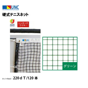 y@lzEUlbg dejXlbg V^[NC[ 220dT/120{ O[ Llbg lbg wZݔ { ̑{ 11328