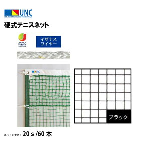 y@lzEUlbg dejXlbg CUiXC[ 20s/60{ ubN Llbg lbg wZݔ { ̑{ 11333