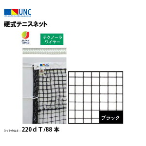 y@lzEUlbg dejXlbg eNm[C[ 220dT/88{ ubN Llbg lbg wZݔ { ̑{ 11346