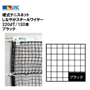 y@lzEUlbg dejXlbg Ȃ₩X`[C[ 220dT/120{ ubN dejX lbg Llbg  { ̑{ 11371