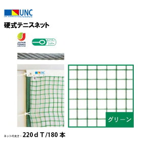 y@lzEUlbg dejXlbg X`[C[ 220dT/180{ O[ Llbg lbg wZݔ { ̑{ 11373