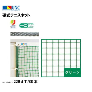 y@lzEUlbg dejXlbg X`[C[ 220dT/88{ O[ Llbg lbg wZݔ { ̑{ 11374