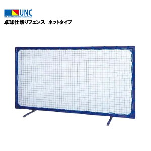 EUlbg 싅d؂tFX lbg^Cv 1 Ԗ25mm  440dT/24 { |G` i  75 × 140cm 싅   K ̈ wZݔ { ̑{ 41416 @l