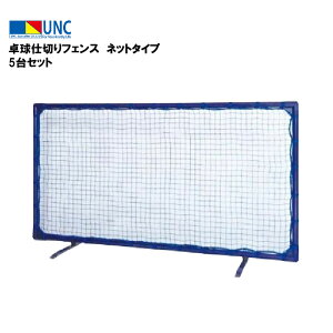 EUlbg 싅d؂tFX lbg^Cv 5Zbg Ԗ25mm  440dT/24 { |G` i  75 × 140cm 싅   K ̈ wZݔ { ̑{ 41417 @l