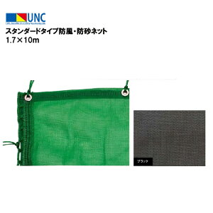 EUlbg X^_[h^CvhEhlbg 1.7×10m ubN hlbg hlbg holbg |G`bV330dT/1 e[vc܂ԂH V[g Uh~ ډB b